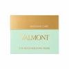 Valmont Regenerating Collagen Eye Mask with Collagen-Mucopolysaccharide Complex — 5 Pairs + Vials - image 2