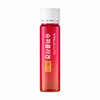 Vital Beautie Super Collagen Gold