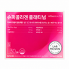 Vital Beautie Super Collagen Platinum — 1450 g