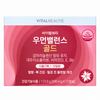 Vital Beautie Women Balance Gold — 15 Capsules, 35 g