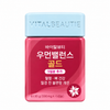Vital Beautie Women Balance Gold — 15 Capsules, 35 g