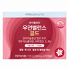 Vital Beautie Women Balance Gold — 210 Capsules, 315 g