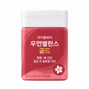 Vital Beautie Women Balance Gold — 90 Capsules, 145 g