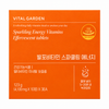 Vital Garden Sparkling Energy Vitamins — 185 g